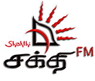 Shakthi FM